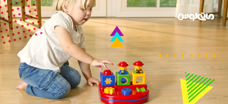اسباب بازی برای تقویت هوش کودک