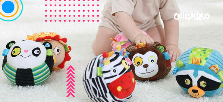 توپ های طرح حیوانات