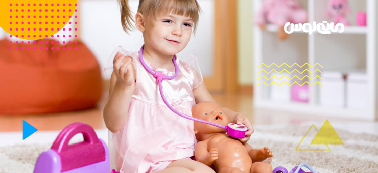 دختر بچه و بازی با وسایل پزشکی