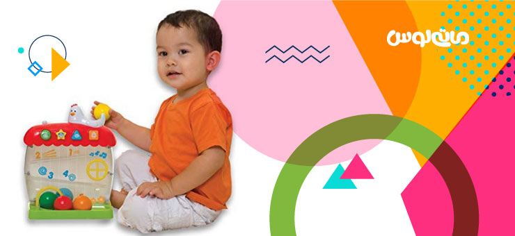 بازی نوزاد با بازی شمارش توپ و مرغ وین فان