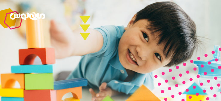 پسر بچه اوتیستیک و خانه های لگویی