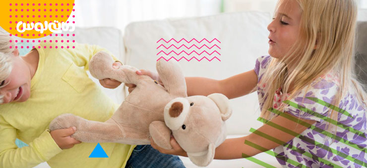 دعوای دو بچه برای اسباب بازی خرس پولیشی