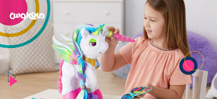 بازی با پونی سفید و رنگین کمانی