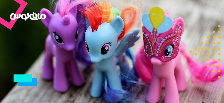 سه مدل عروسک پونی در کنار هم