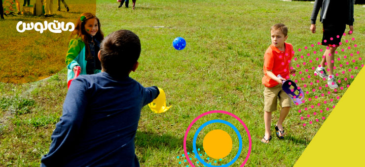 بازی بچه ها در پارک با توپ