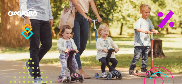 پدر ها و کودکان و بازی با اسکوتر و اسکوتر برقی