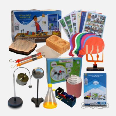 کیت آزمایش در خانه علوم پایه نهم صنایع آموزشی