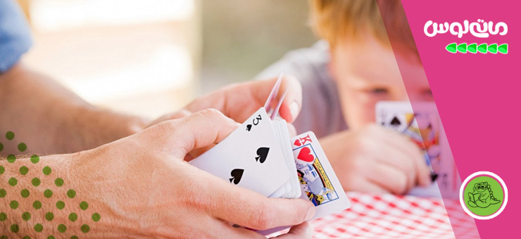 پدر در حال بر زدن پاسور