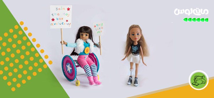 اسباب بازی عروسکی برای کودکان معلول