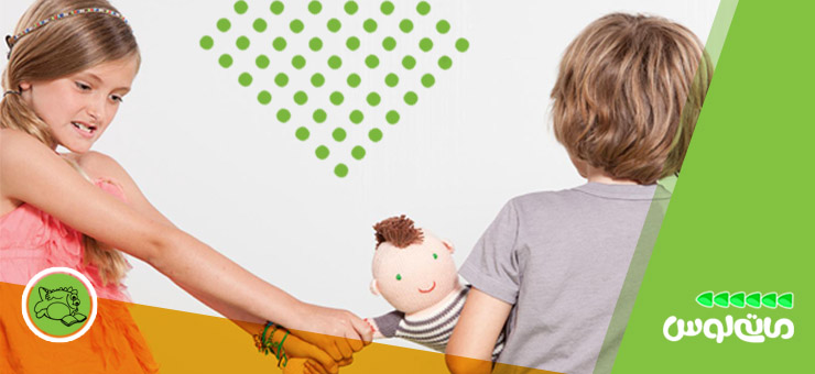 دعوای خواهر و برادر بر سر عروسک و حسودی کردن به یکدیگر