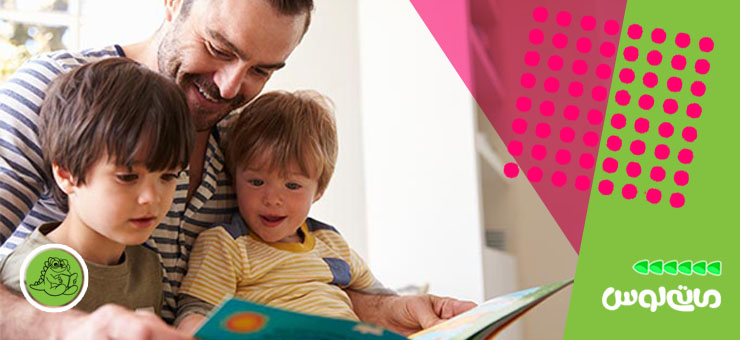 کتاب خواندن پدر برای فرزندش