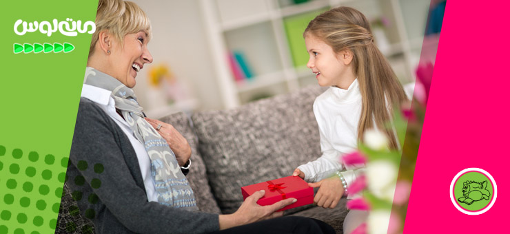 هدیه دادن کتاب به فرزند