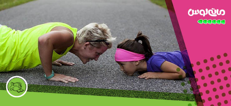 مادر و دختر در حال ورزش کردن