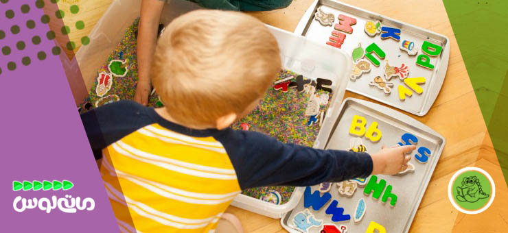آموزش حروف الفبای انگلیسی به کودک زیر ۳ سال