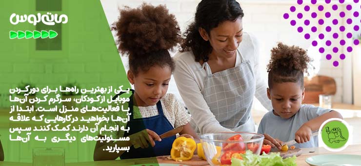 مضرات استفاده از موبایل و تبلت برای کودکان